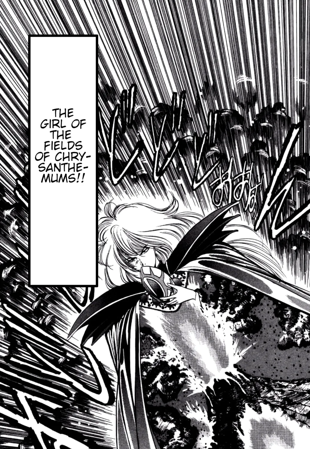 Read Dengeki Oshioki Musume Gotaman chapter 7 image 32 on Lezhin