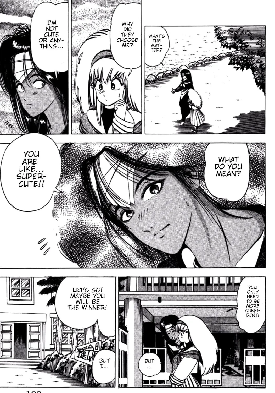 Read Dengeki Oshioki Musume Gotaman chapter 7 image 8 on Lezhin