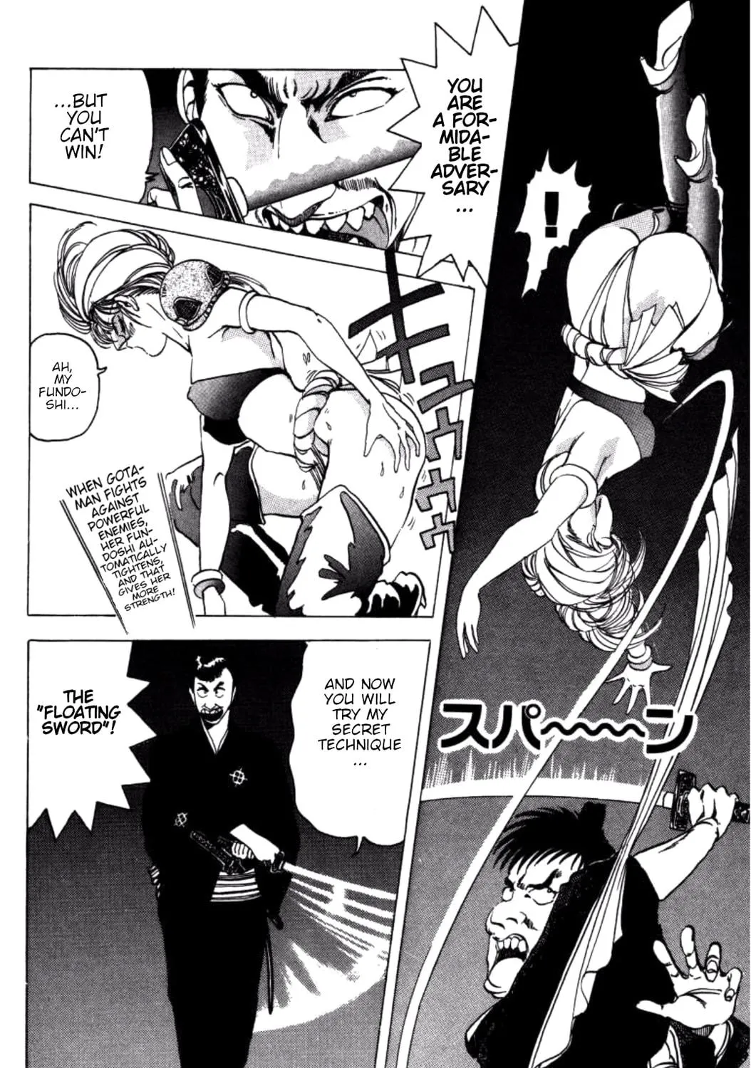 Dengeki Oshioki Musume Gotaman Chapter 8 page 23 - 