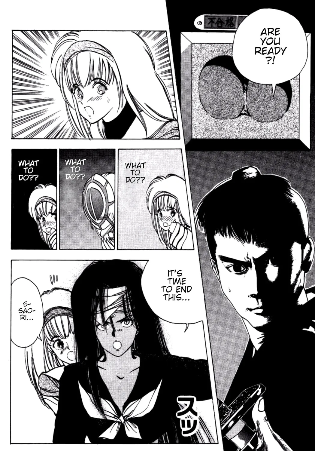 Dengeki Oshioki Musume Gotaman Chapter 8 page 7 - 