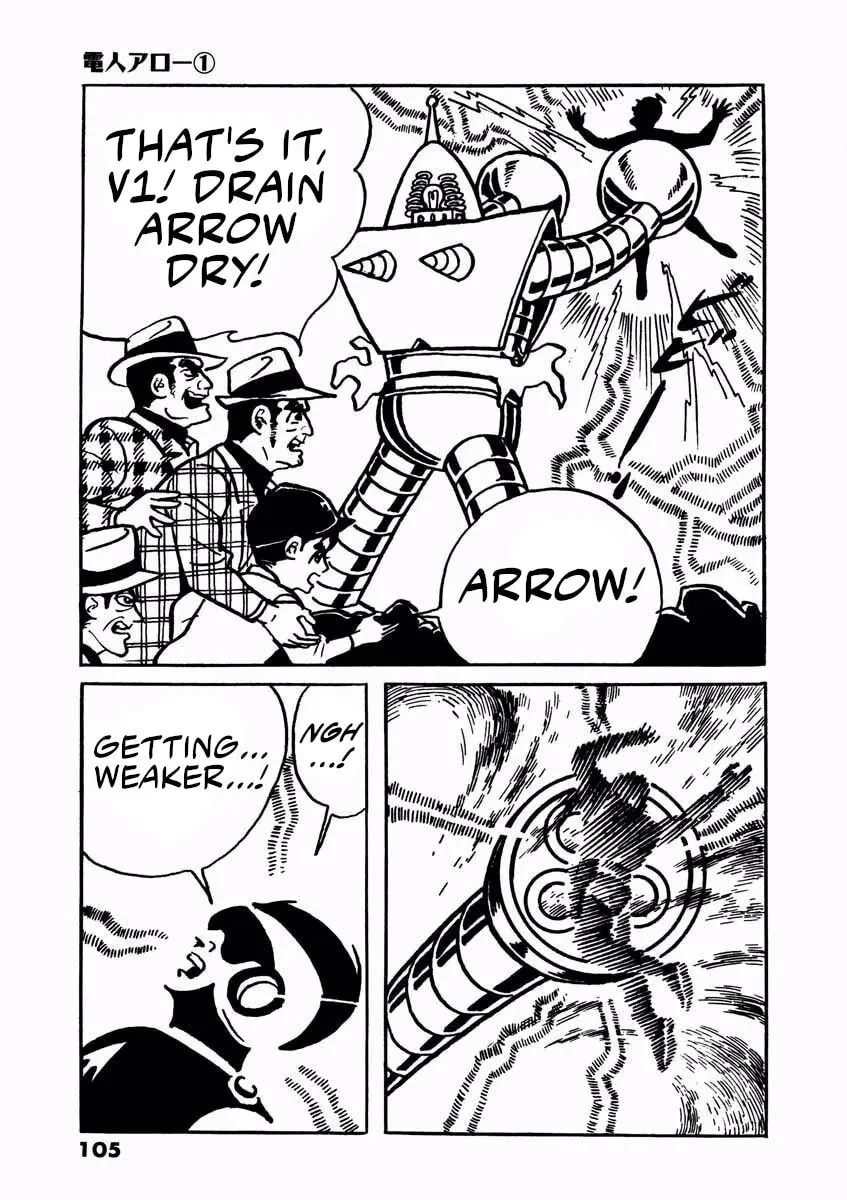Read Denjin Arrow chapter 1 image 103 on Lezhin