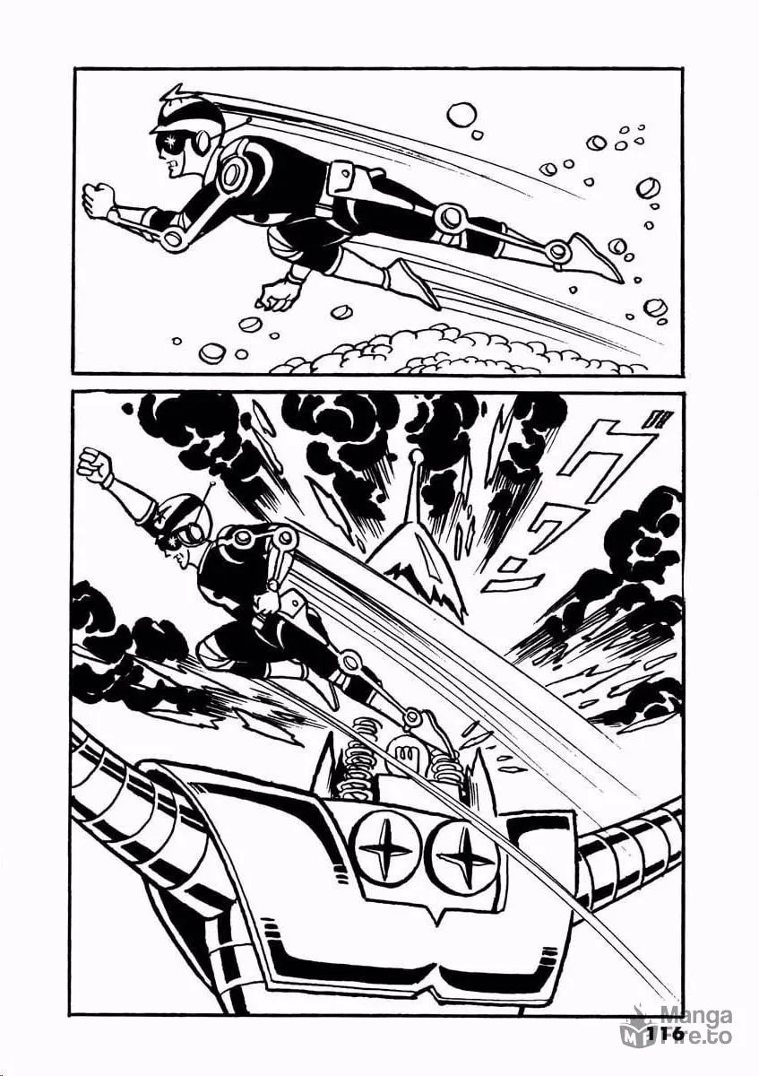 Read Denjin Arrow chapter 1 image 114 on Lezhin