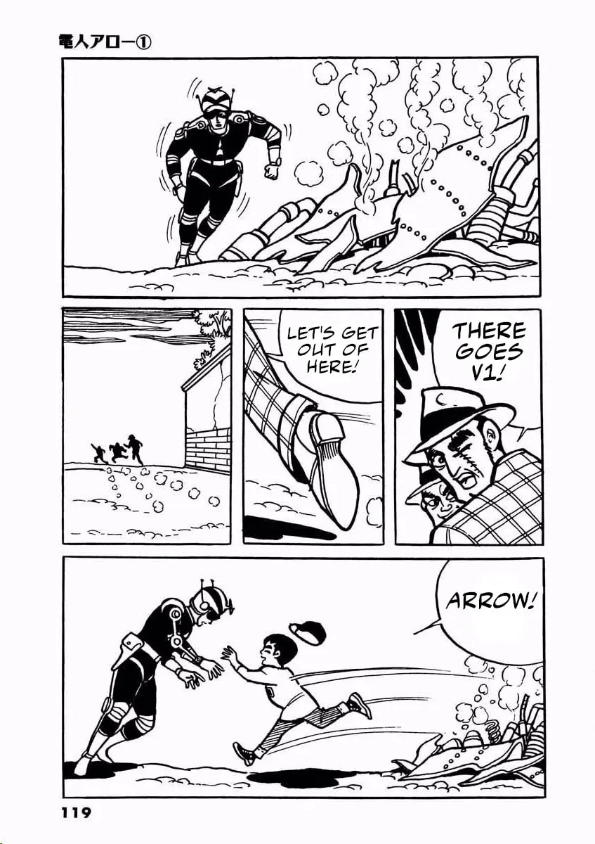 Read Denjin Arrow chapter 1 image 117 on Lezhin