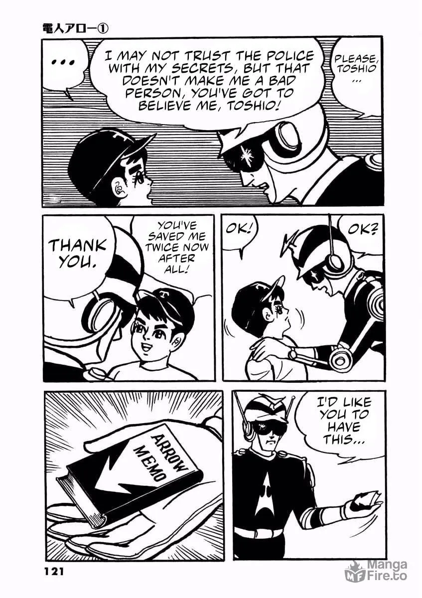 Read Denjin Arrow chapter 1 image 119 on Lezhin