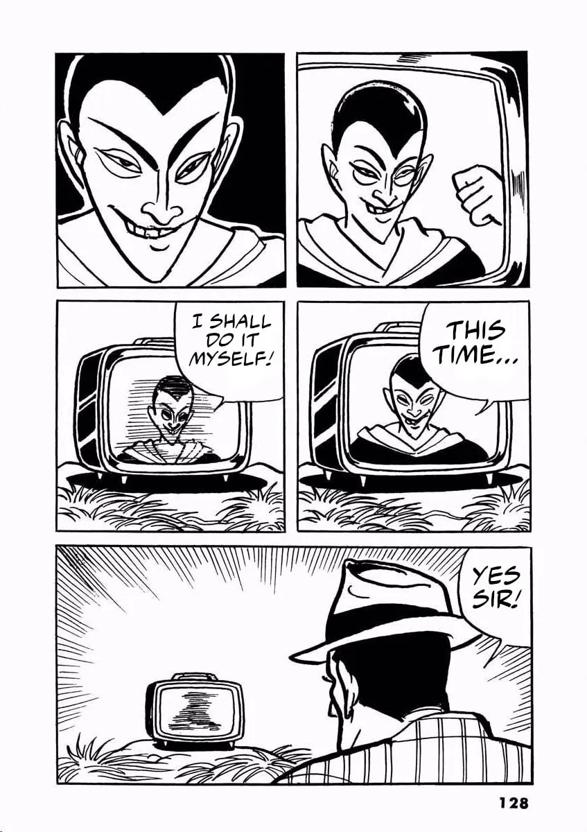 Read Denjin Arrow chapter 1 image 126 on Lezhin
