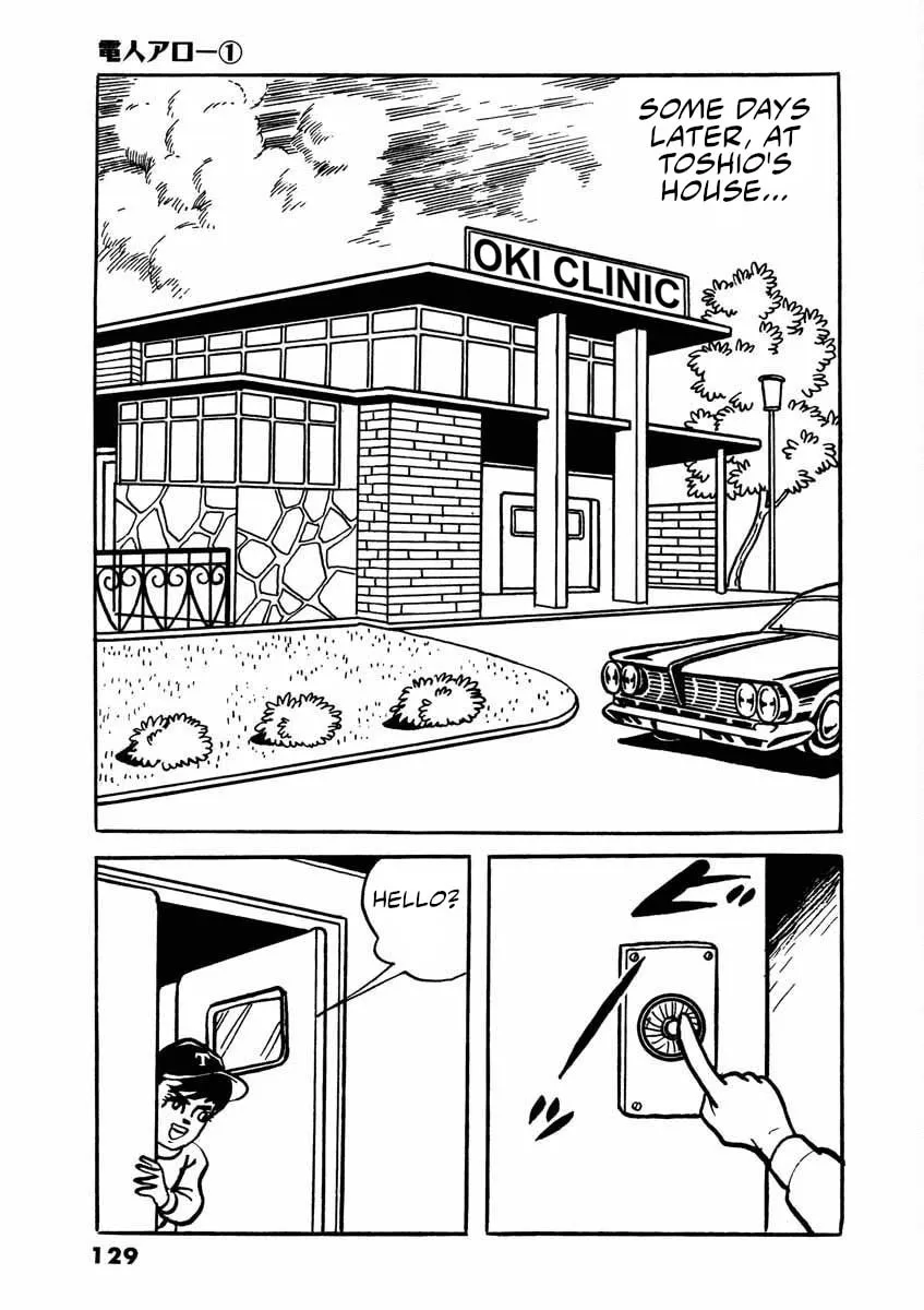 Read Denjin Arrow chapter 1 image 127 on Lezhin