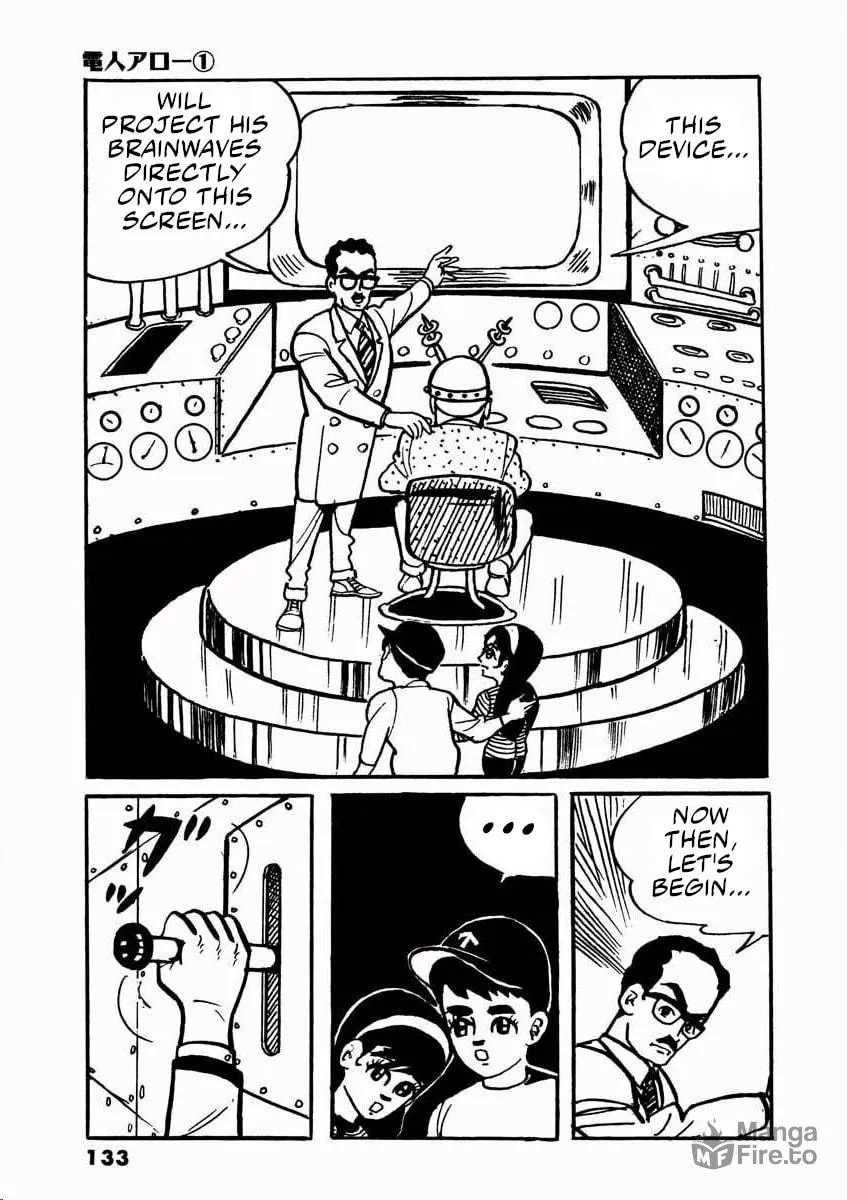Read Denjin Arrow chapter 1 image 131 on Lezhin
