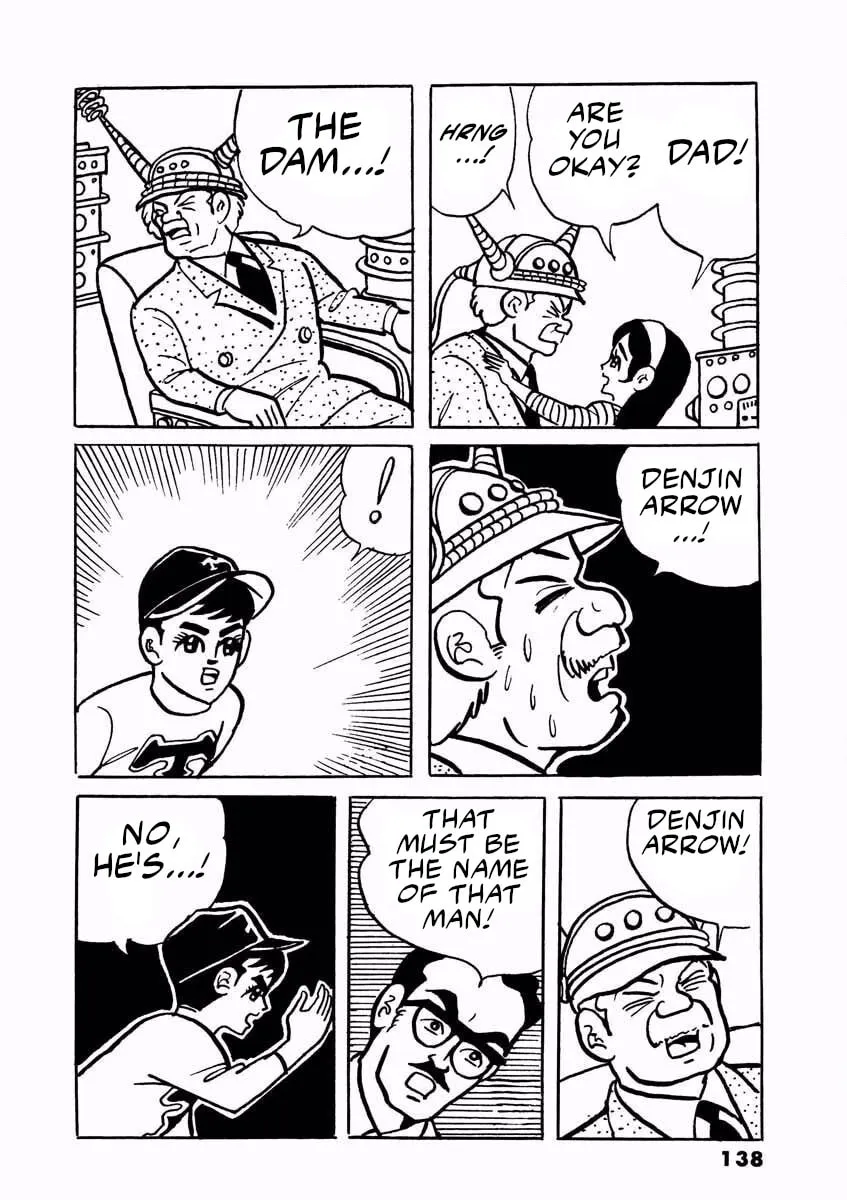 Read Denjin Arrow chapter 1 image 136 on Lezhin