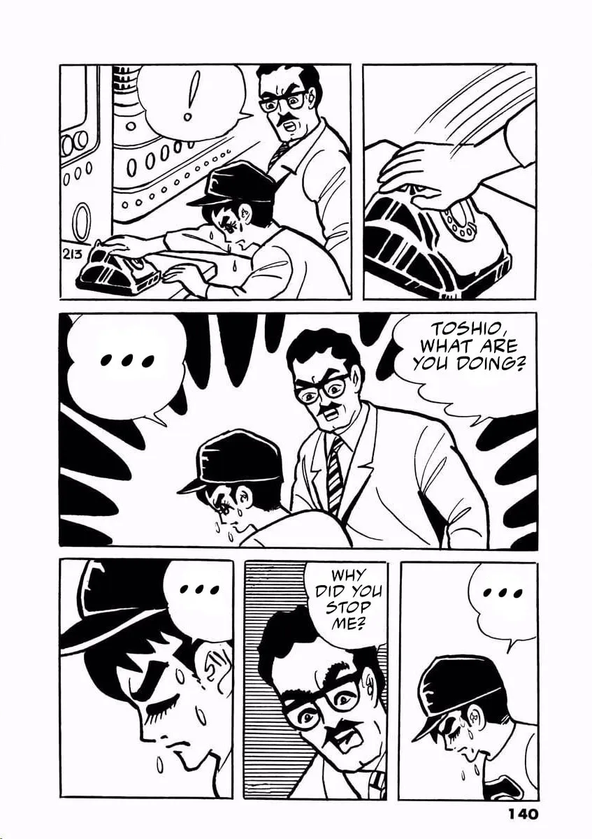Read Denjin Arrow chapter 1 image 138 on Lezhin