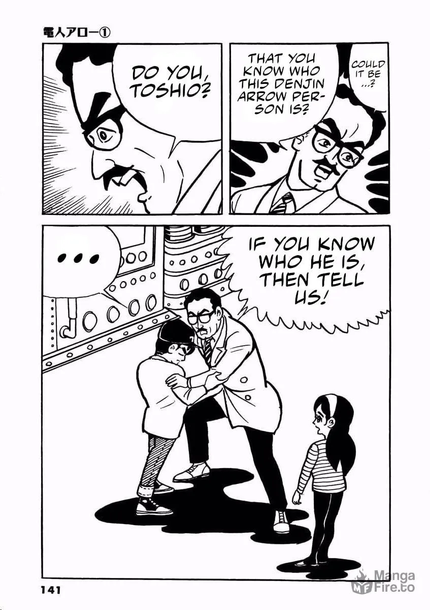 Read Denjin Arrow chapter 1 image 139 on Lezhin