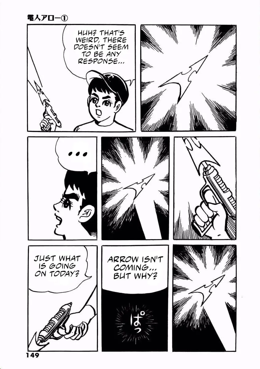 Read Denjin Arrow chapter 1 image 147 on Lezhin