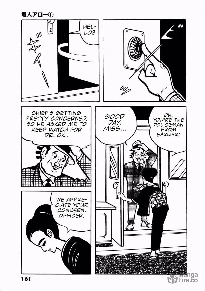 Read Denjin Arrow chapter 1 image 159 on Lezhin