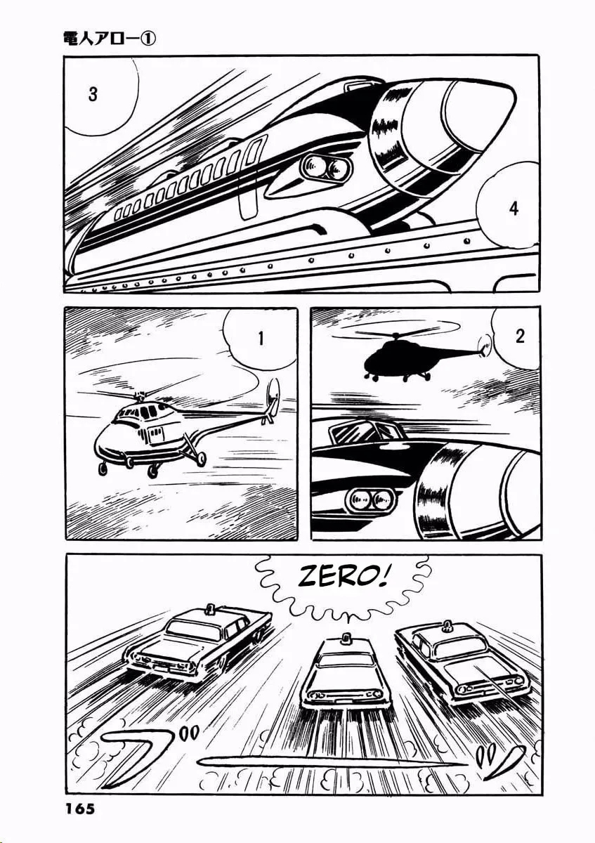 Read Denjin Arrow chapter 1 image 163 on Lezhin