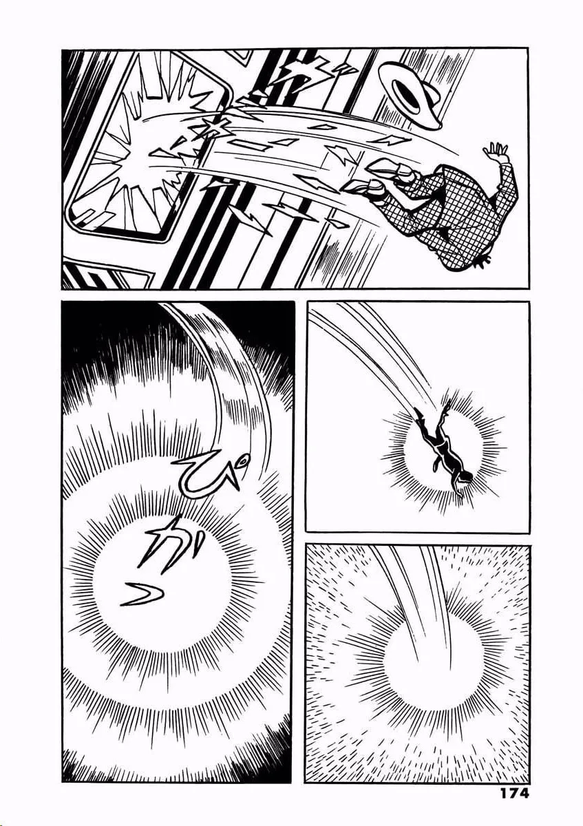 Read Denjin Arrow chapter 1 image 172 on Lezhin