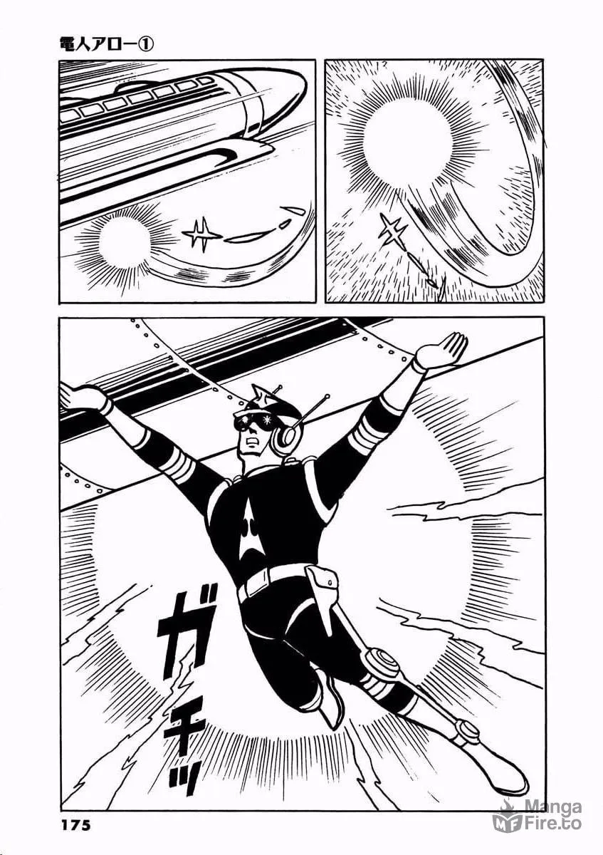 Read Denjin Arrow chapter 1 image 173 on Lezhin
