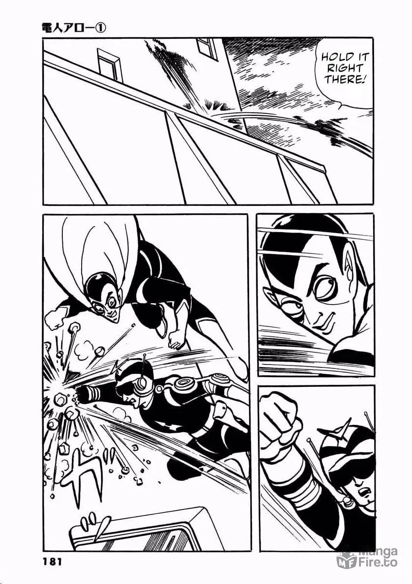 Read Denjin Arrow chapter 1 image 179 on Lezhin