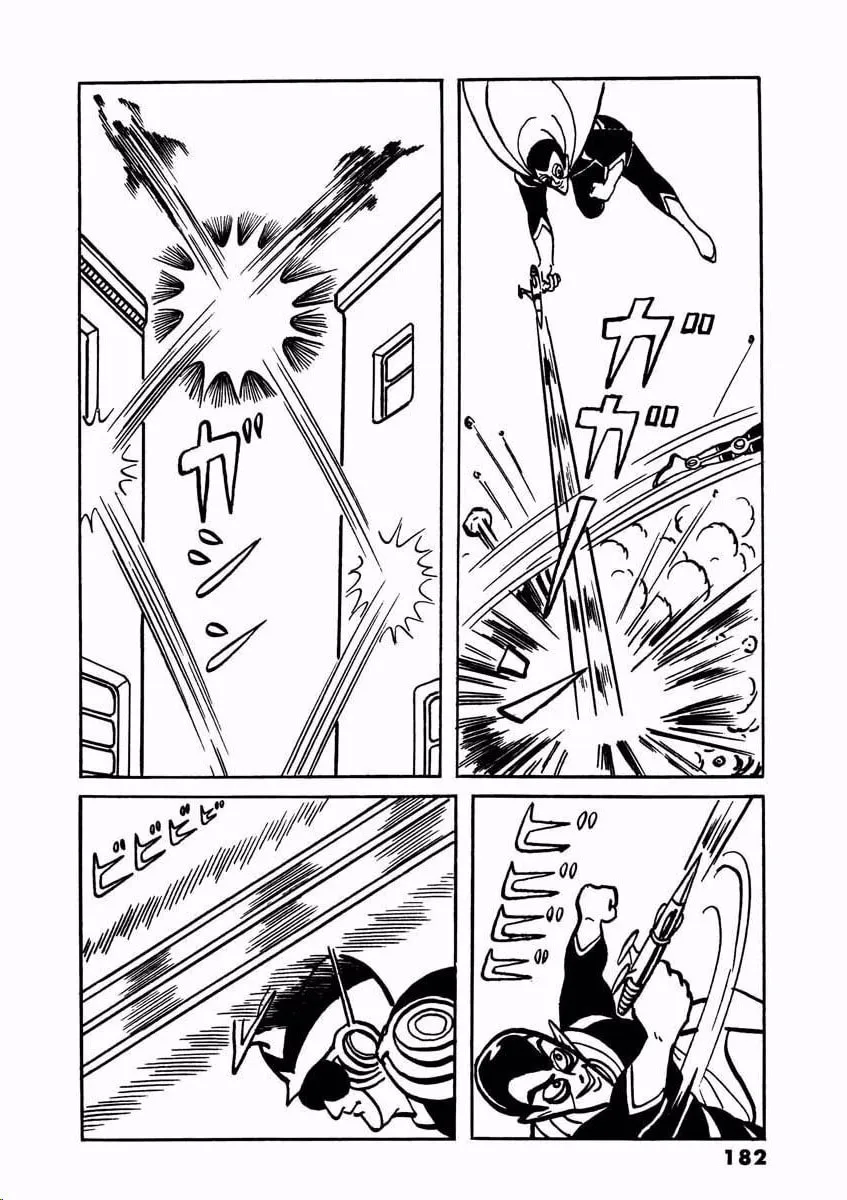 Read Denjin Arrow chapter 1 image 180 on Lezhin