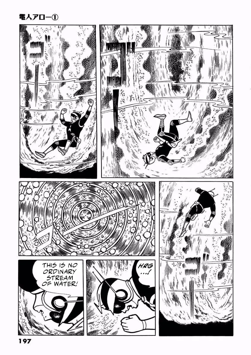 Read Denjin Arrow chapter 1 image 195 on Lezhin