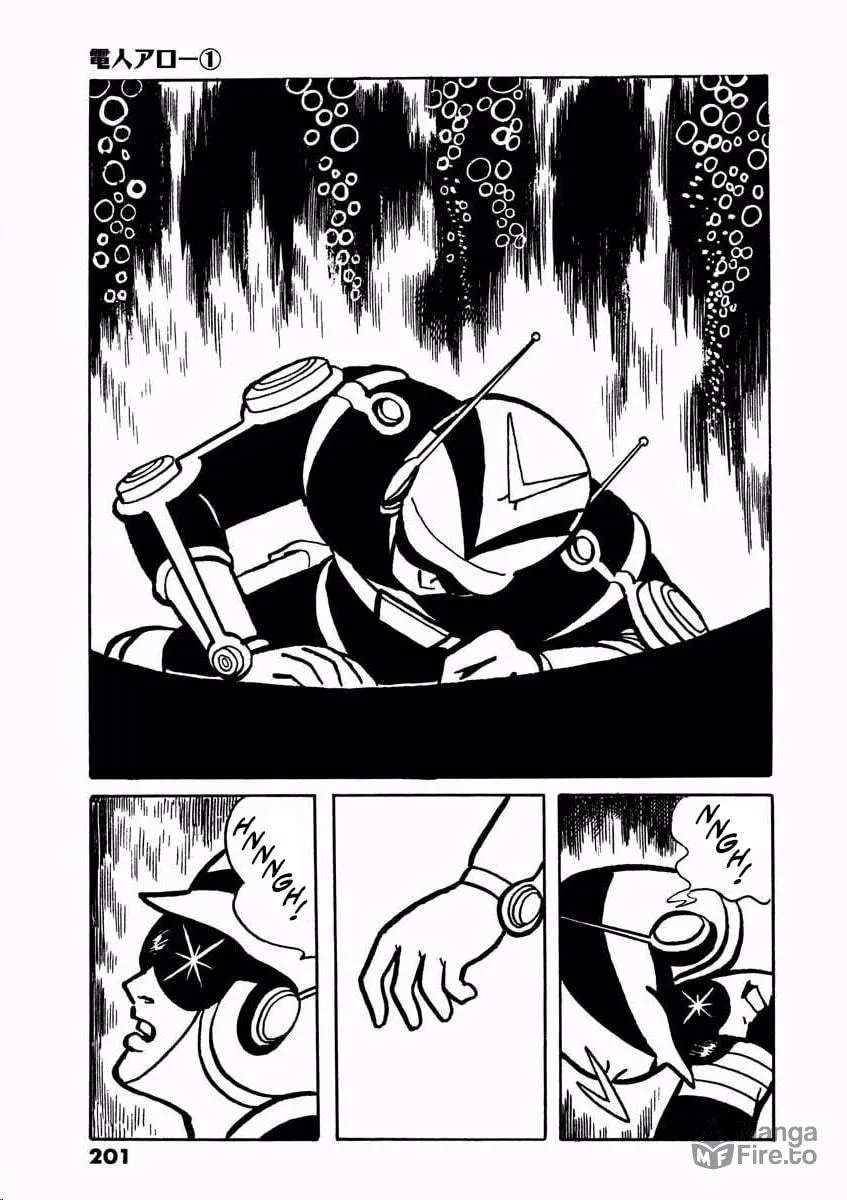 Read Denjin Arrow chapter 1 image 199 on Lezhin