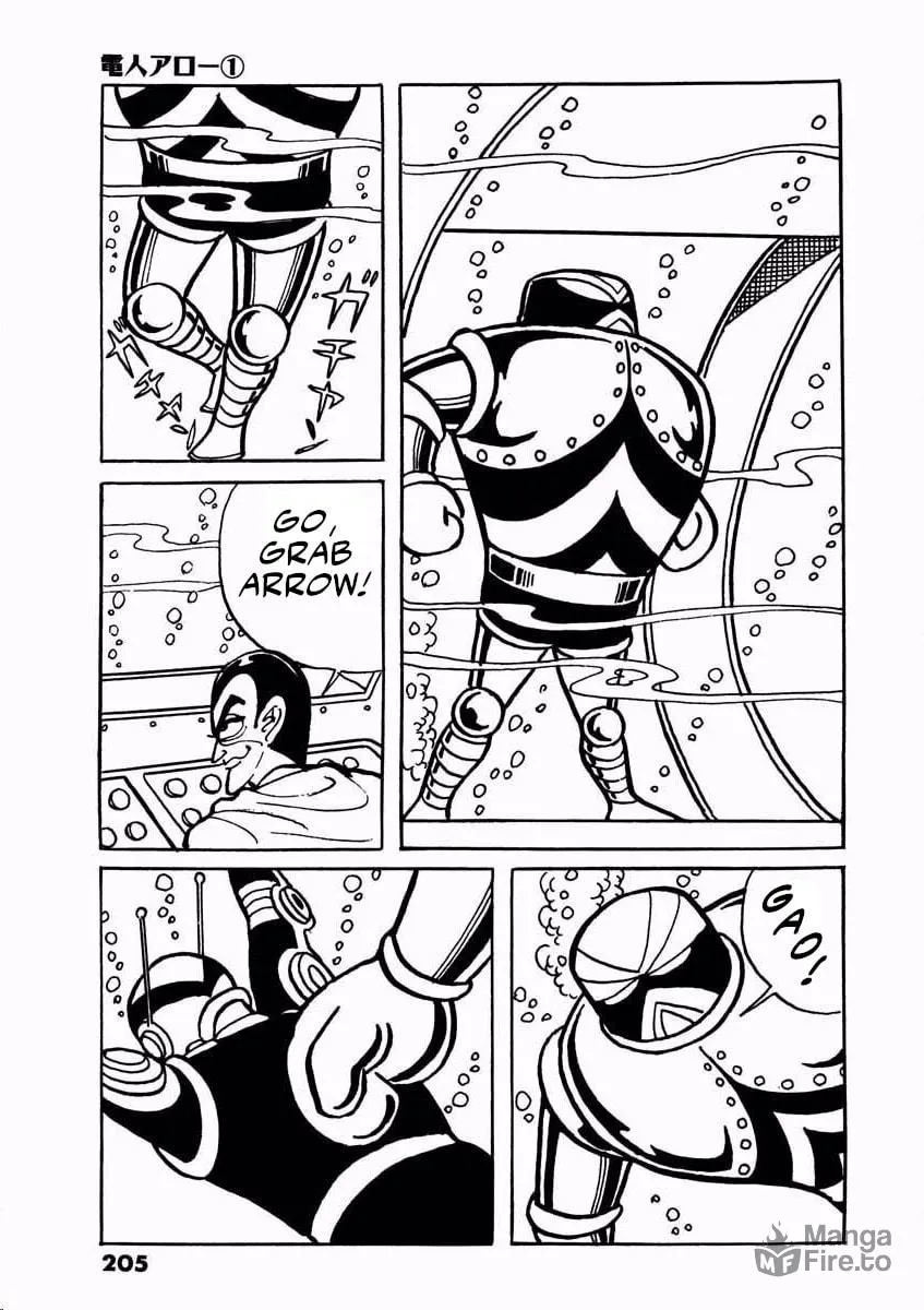 Read Denjin Arrow chapter 1 image 203 on Lezhin