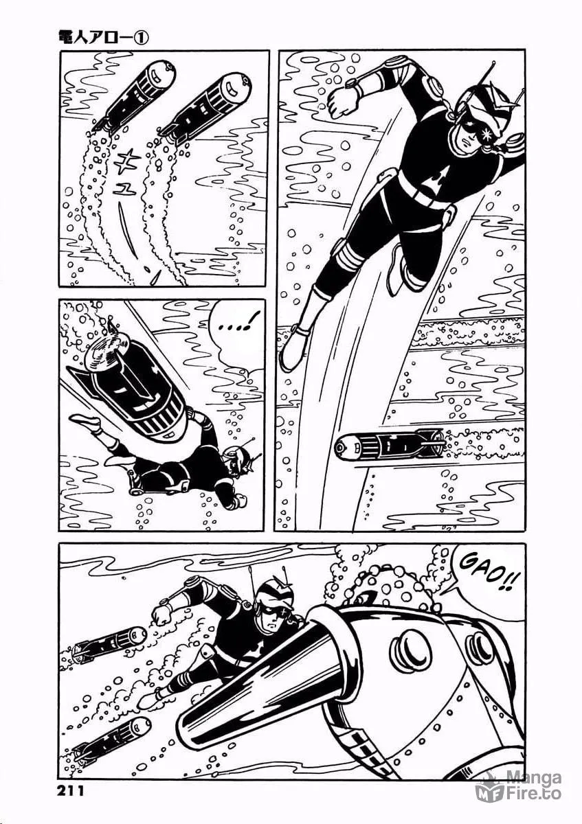 Read Denjin Arrow chapter 1 image 209 on Lezhin