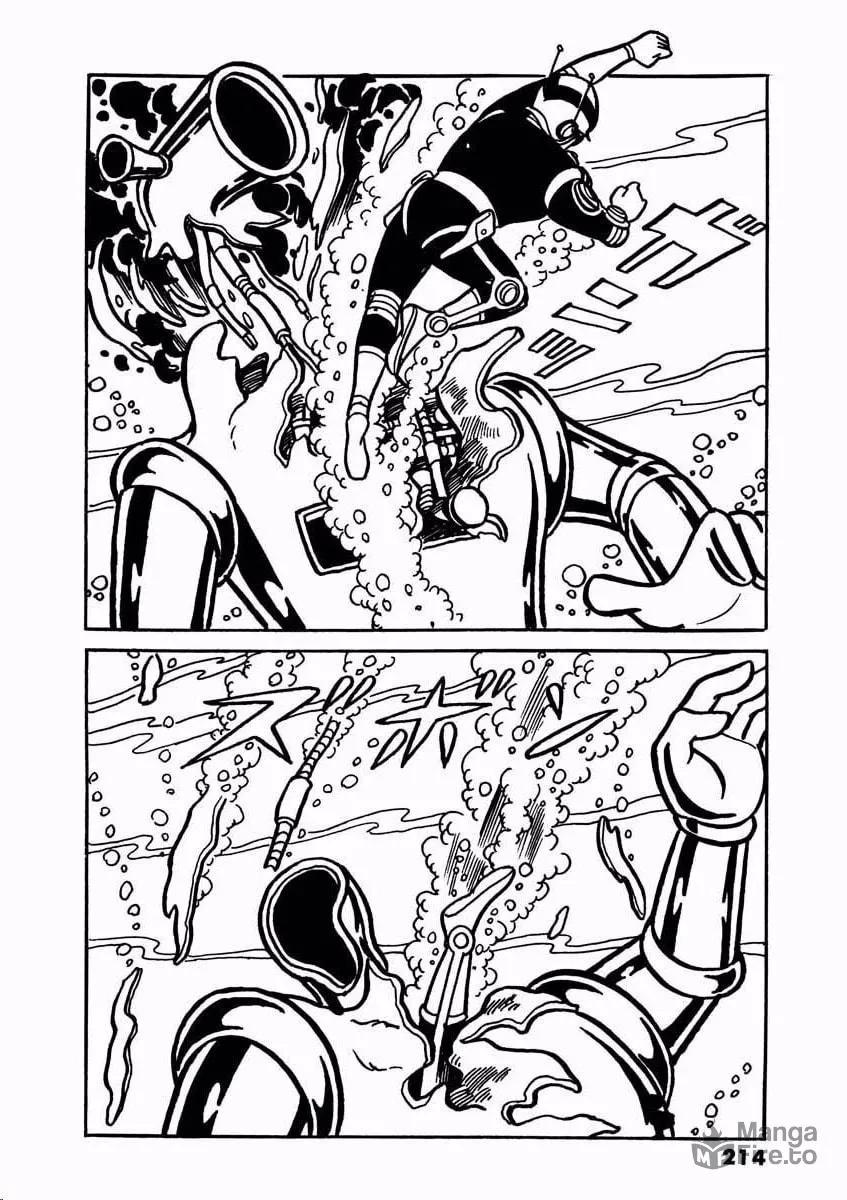 Read Denjin Arrow chapter 1 image 212 on Lezhin
