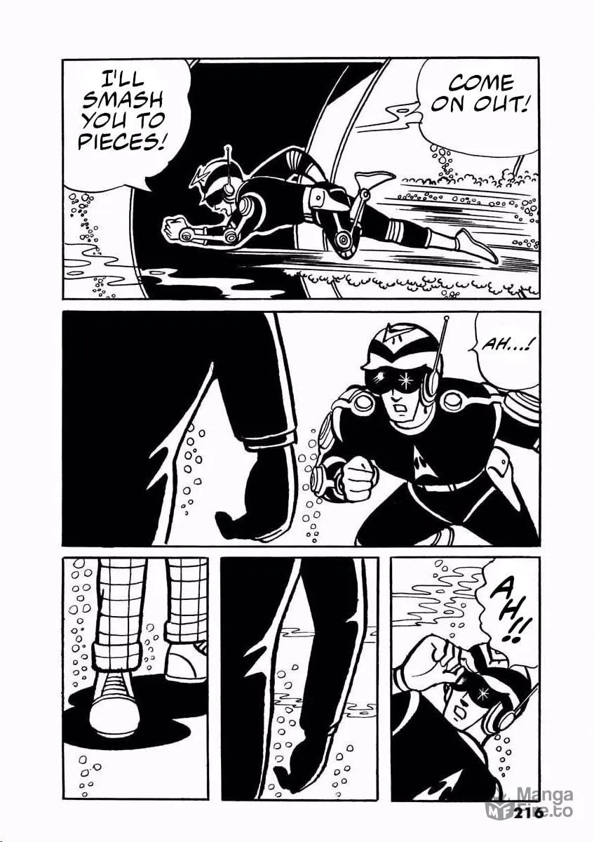 Read Denjin Arrow chapter 1 image 214 on Lezhin