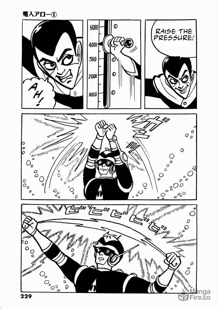 Read Denjin Arrow chapter 1 image 227 on Lezhin