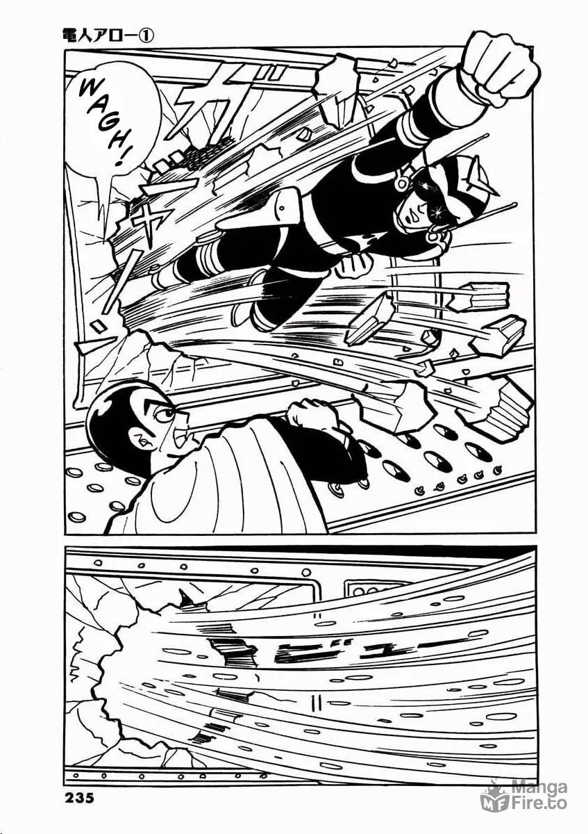 Read Denjin Arrow chapter 1 image 233 on Lezhin