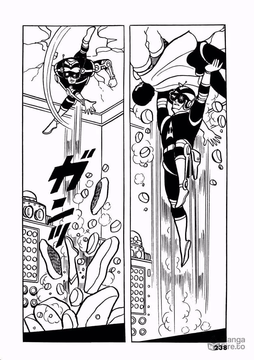 Read Denjin Arrow chapter 1 image 236 on Lezhin