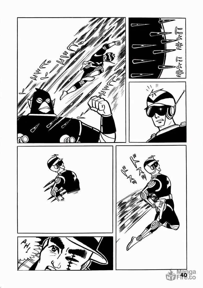 Read Denjin Arrow chapter 1 image 38 on Lezhin