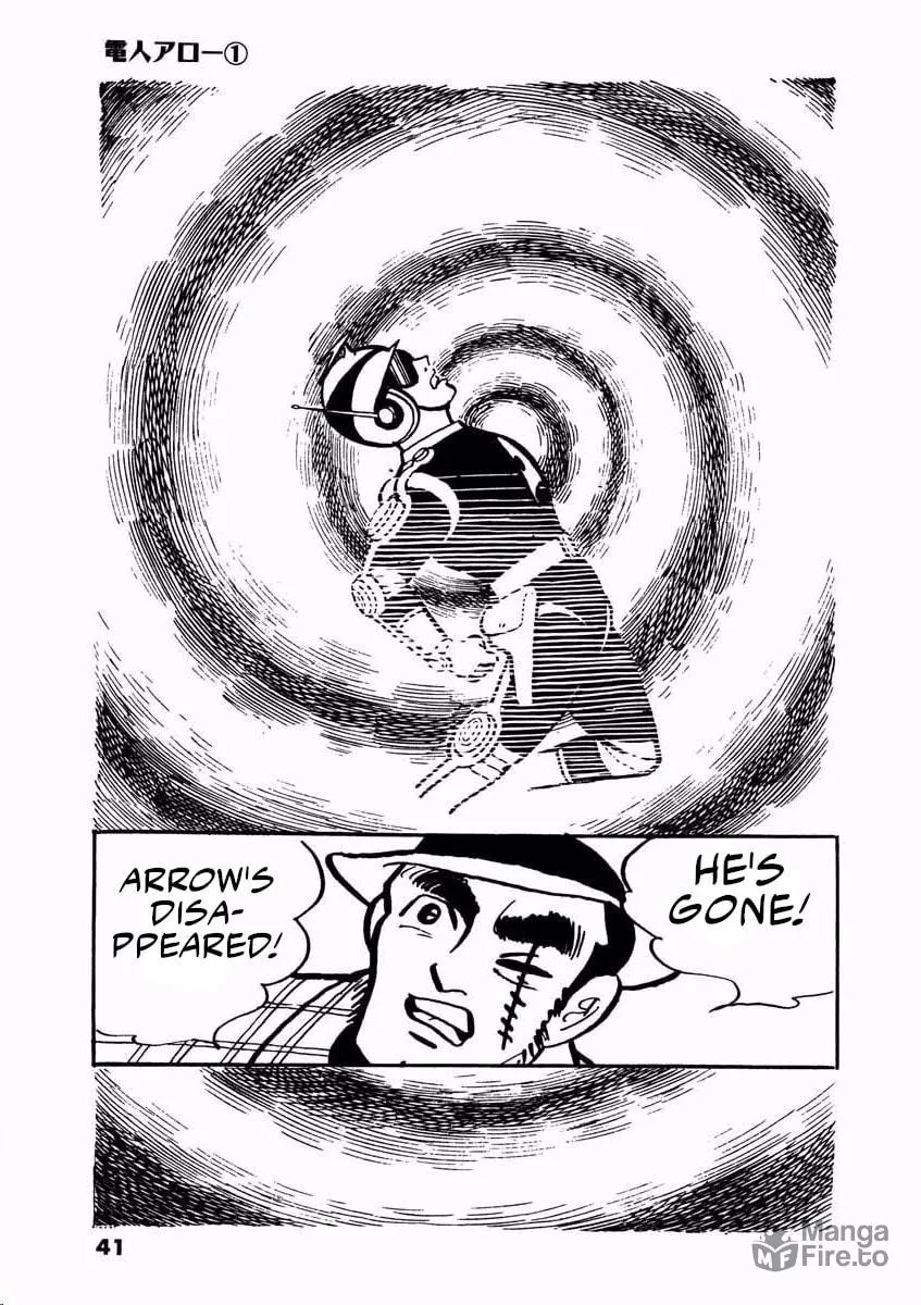 Read Denjin Arrow chapter 1 image 39 on Lezhin