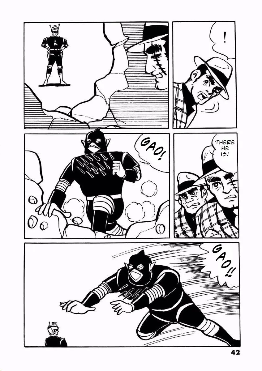 Read Denjin Arrow chapter 1 image 40 on Lezhin