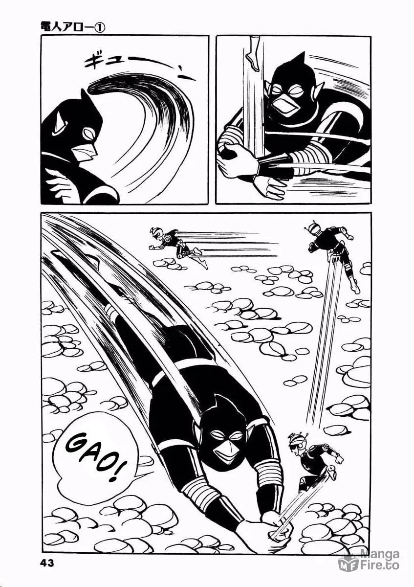 Read Denjin Arrow chapter 1 image 41 on Lezhin