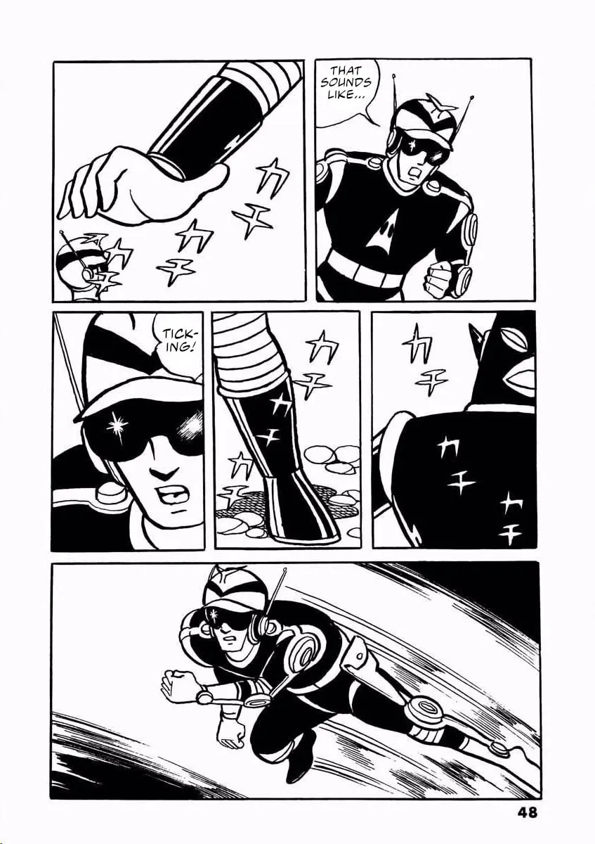 Read Denjin Arrow chapter 1 image 46 on Lezhin