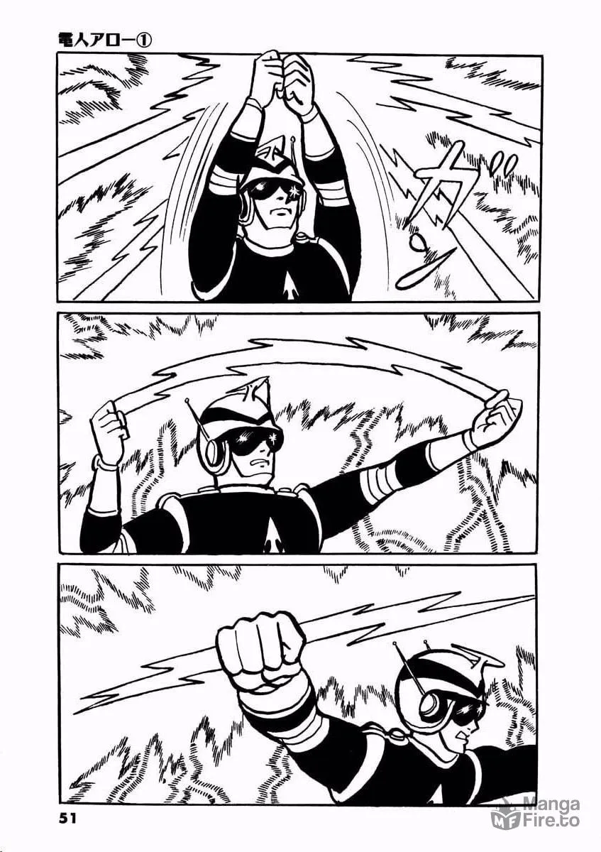 Read Denjin Arrow chapter 1 image 49 on Lezhin