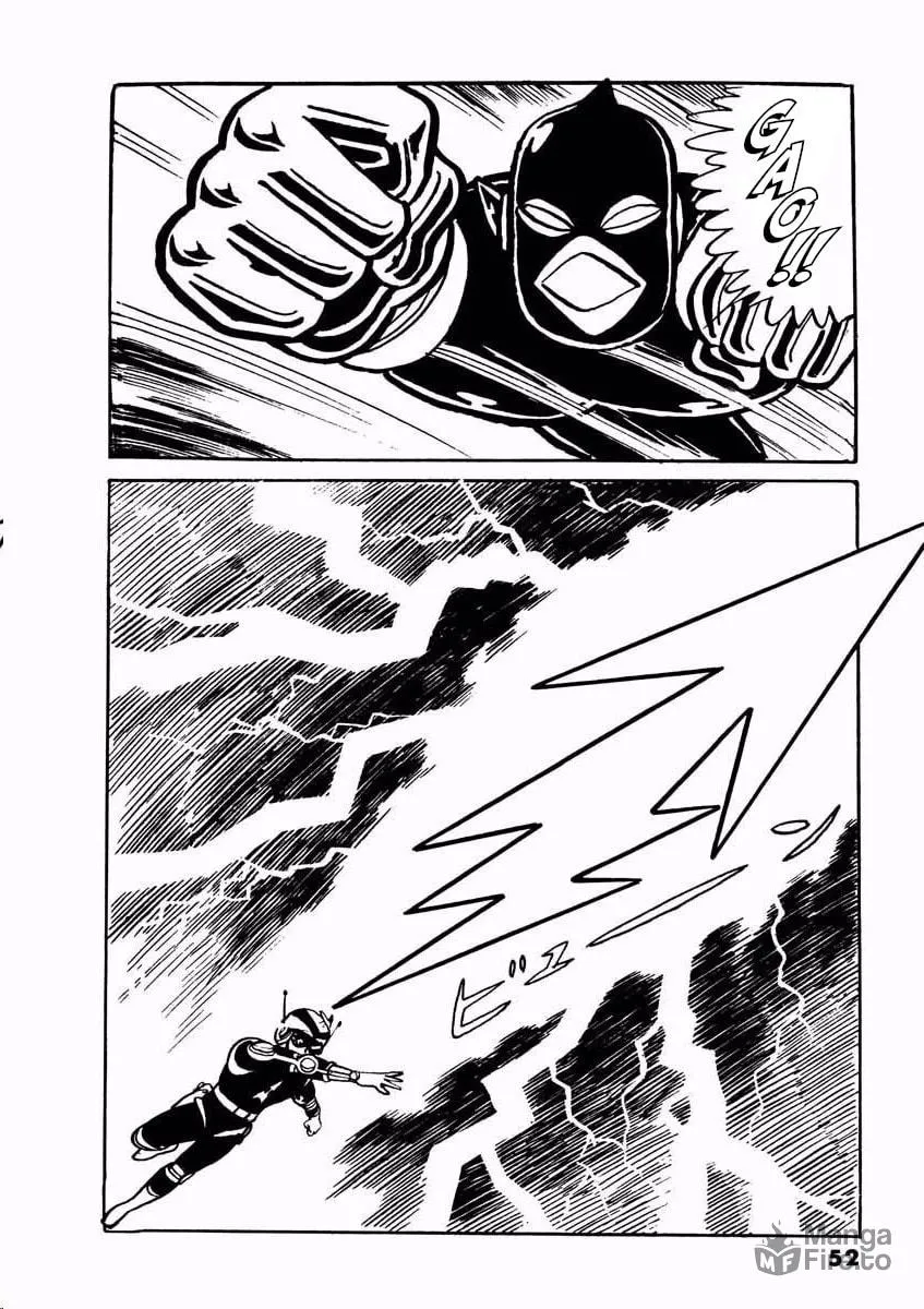 Read Denjin Arrow chapter 1 image 50 on Lezhin