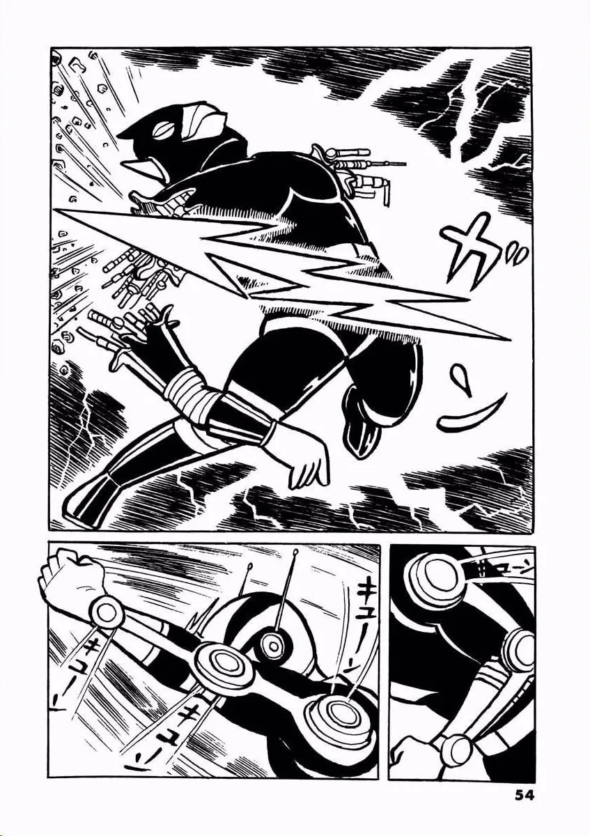 Read Denjin Arrow chapter 1 image 52 on Lezhin