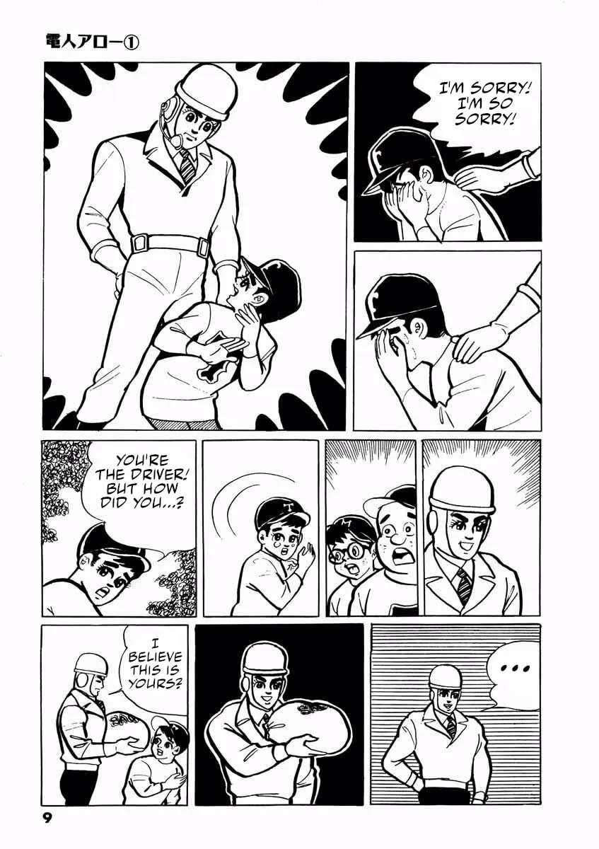 Read Denjin Arrow chapter 1 image 7 on Lezhin