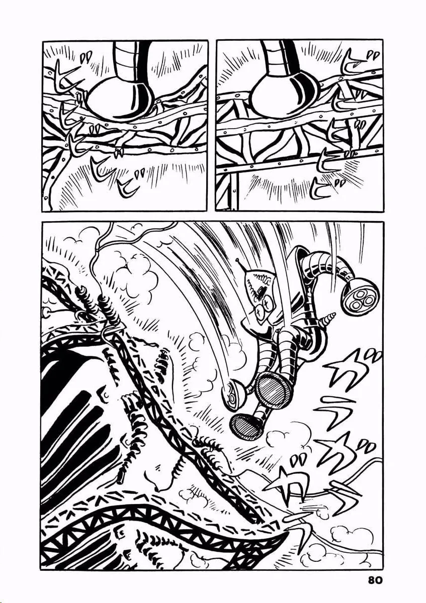 Read Denjin Arrow chapter 1 image 78 on Lezhin