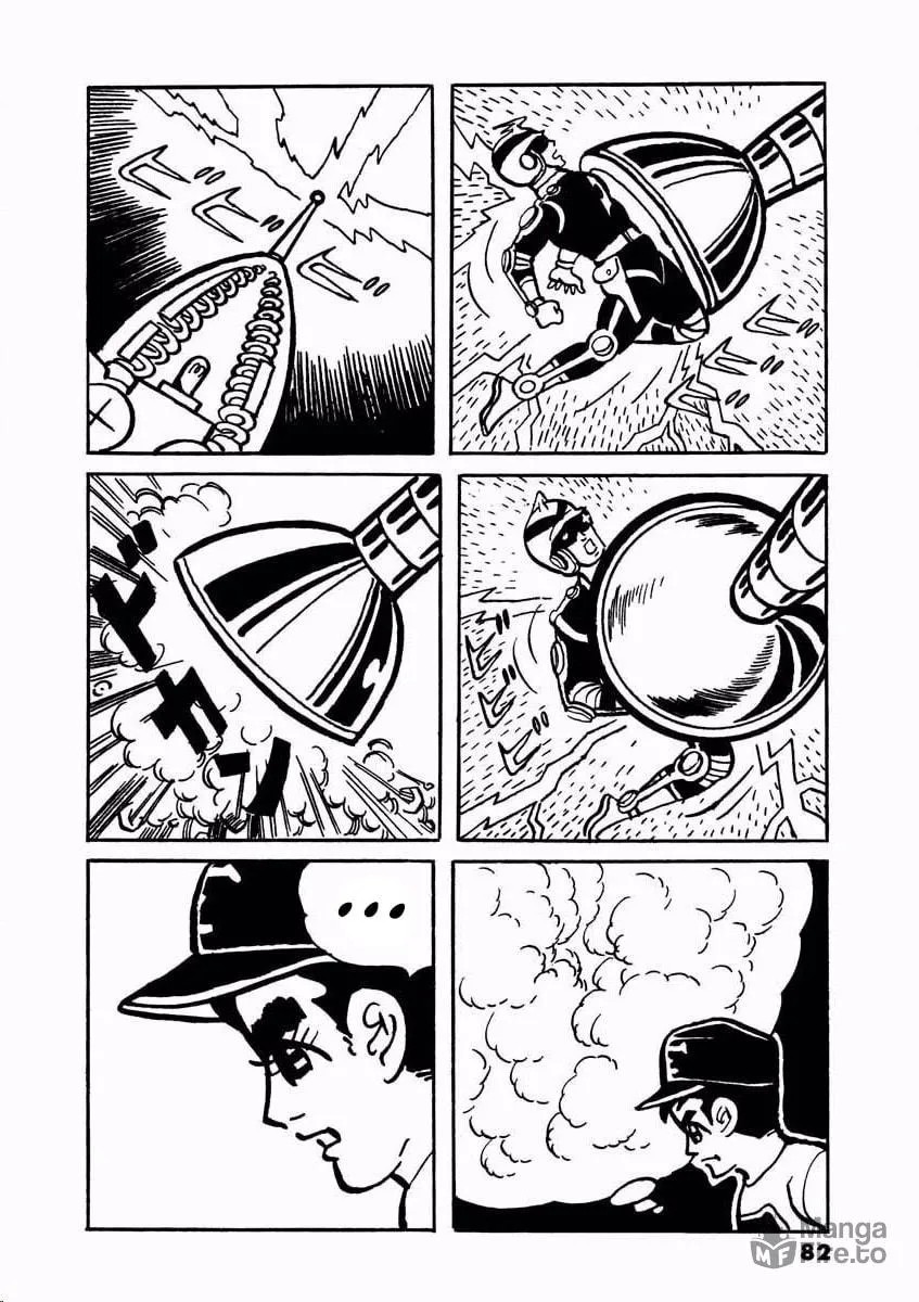 Read Denjin Arrow chapter 1 image 80 on Lezhin