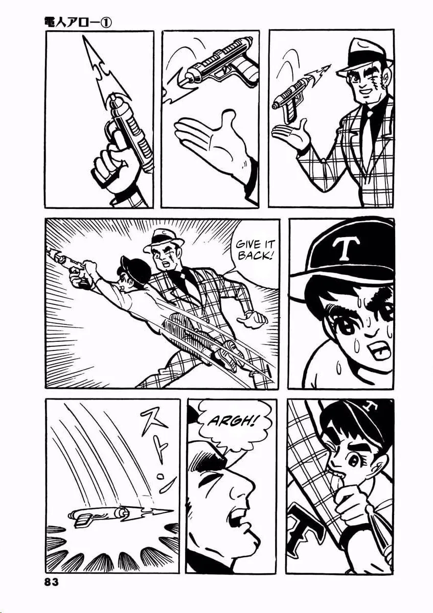 Read Denjin Arrow chapter 1 image 81 on Lezhin