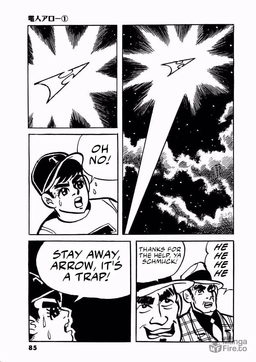 Read Denjin Arrow chapter 1 image 83 on Lezhin