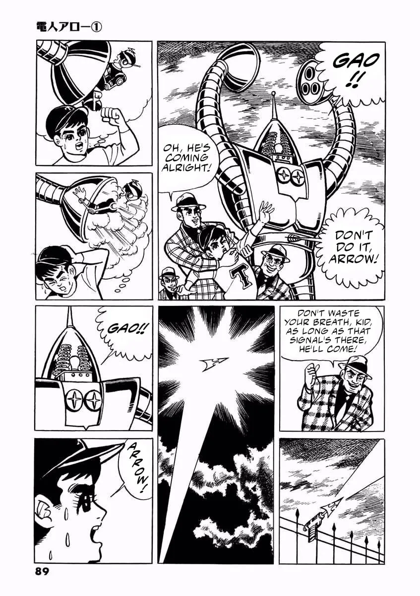 Read Denjin Arrow chapter 1 image 87 on Lezhin