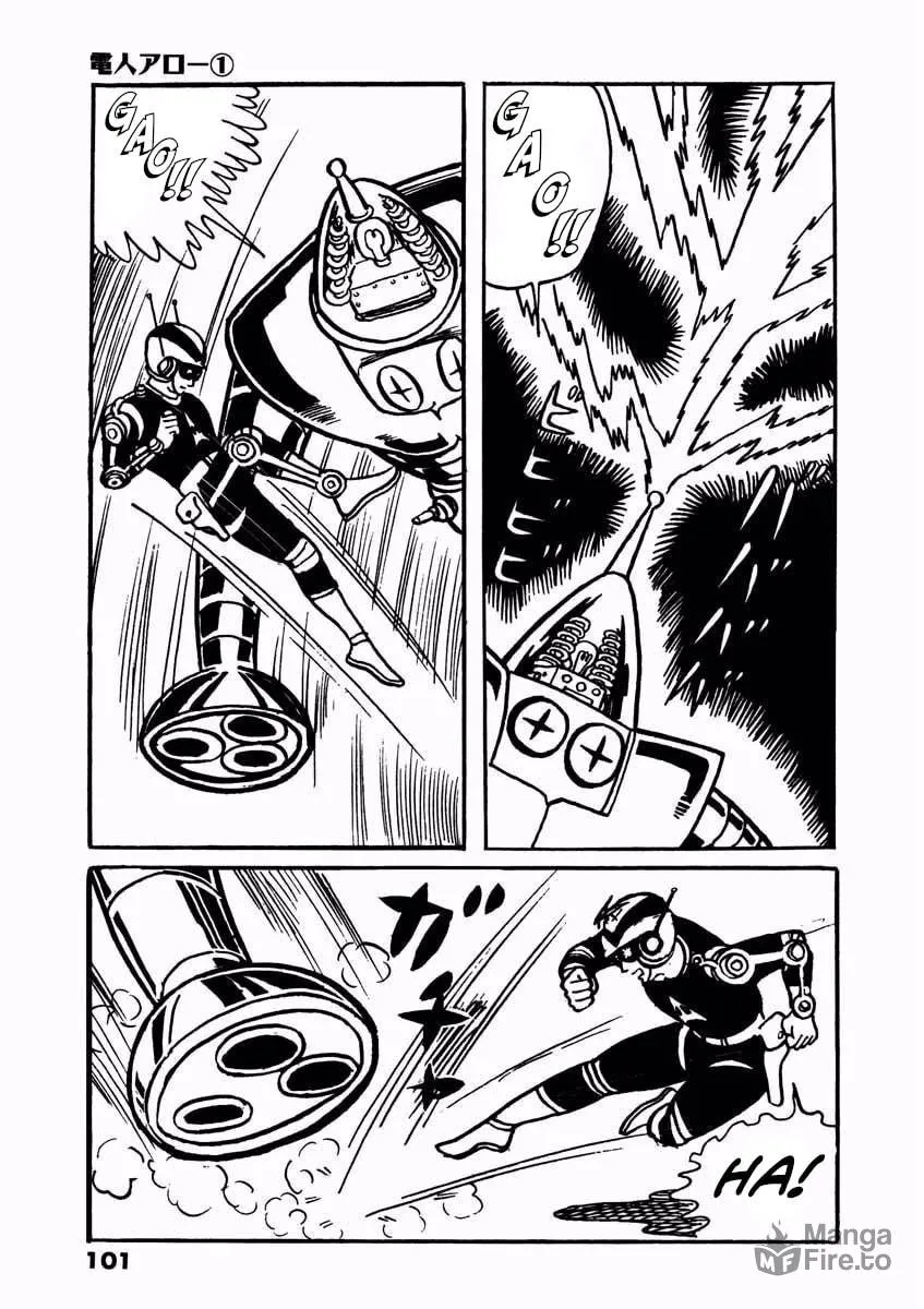 Read Denjin Arrow chapter 1 image 99 on Lezhin