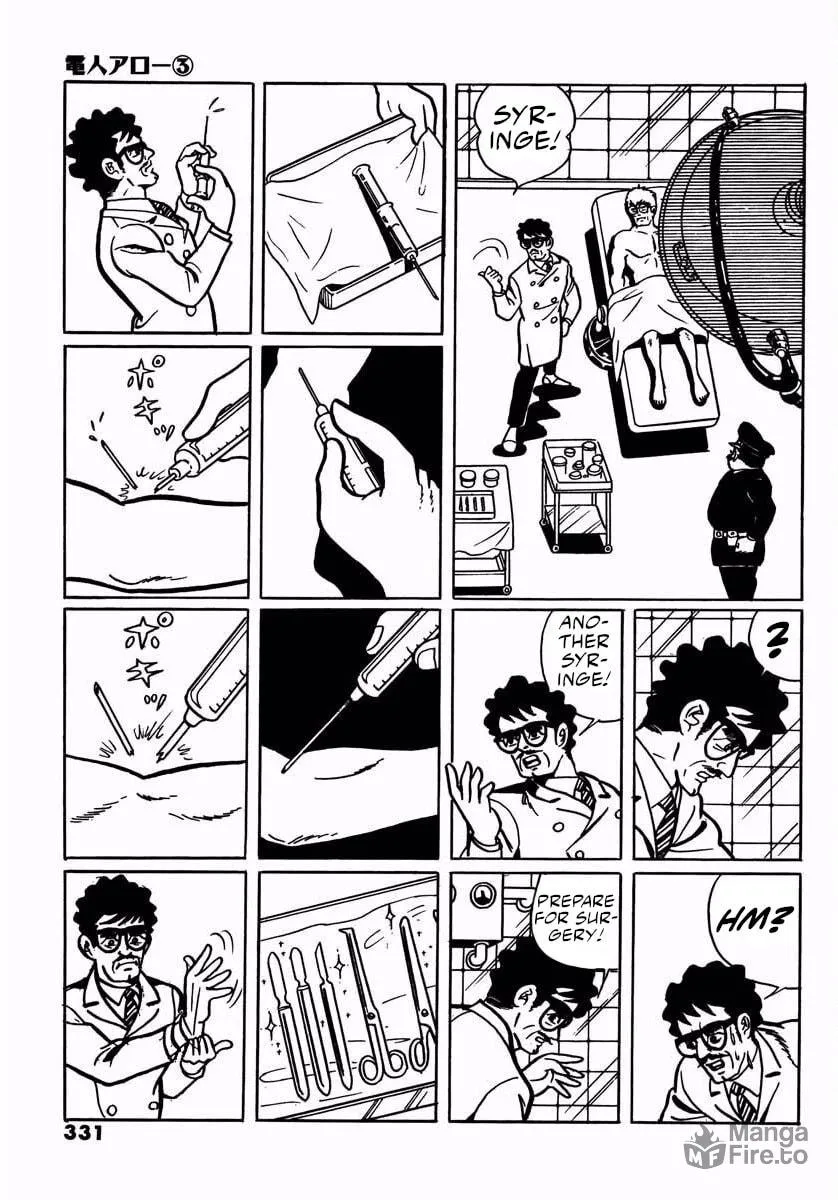 Read Denjin Arrow chapter 11 image 14 on Lezhin