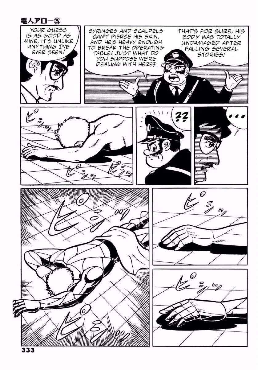Read Denjin Arrow chapter 11 image 16 on Lezhin