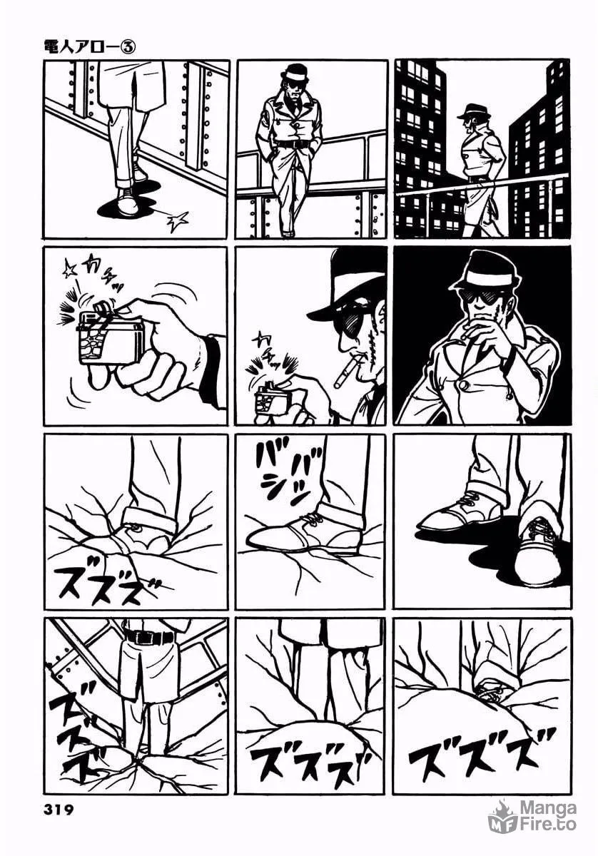 Read Denjin Arrow chapter 11 image 2 on Lezhin