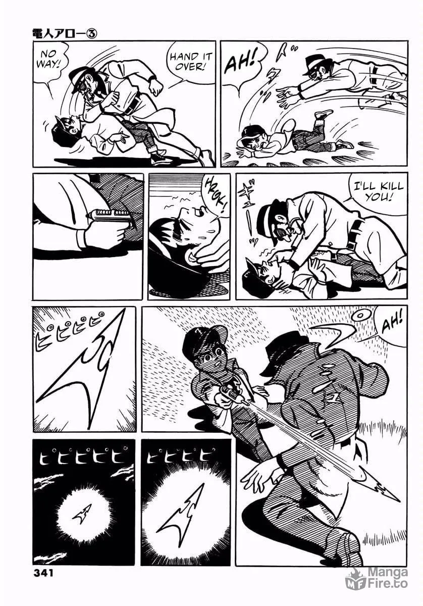Read Denjin Arrow chapter 11 image 24 on Lezhin