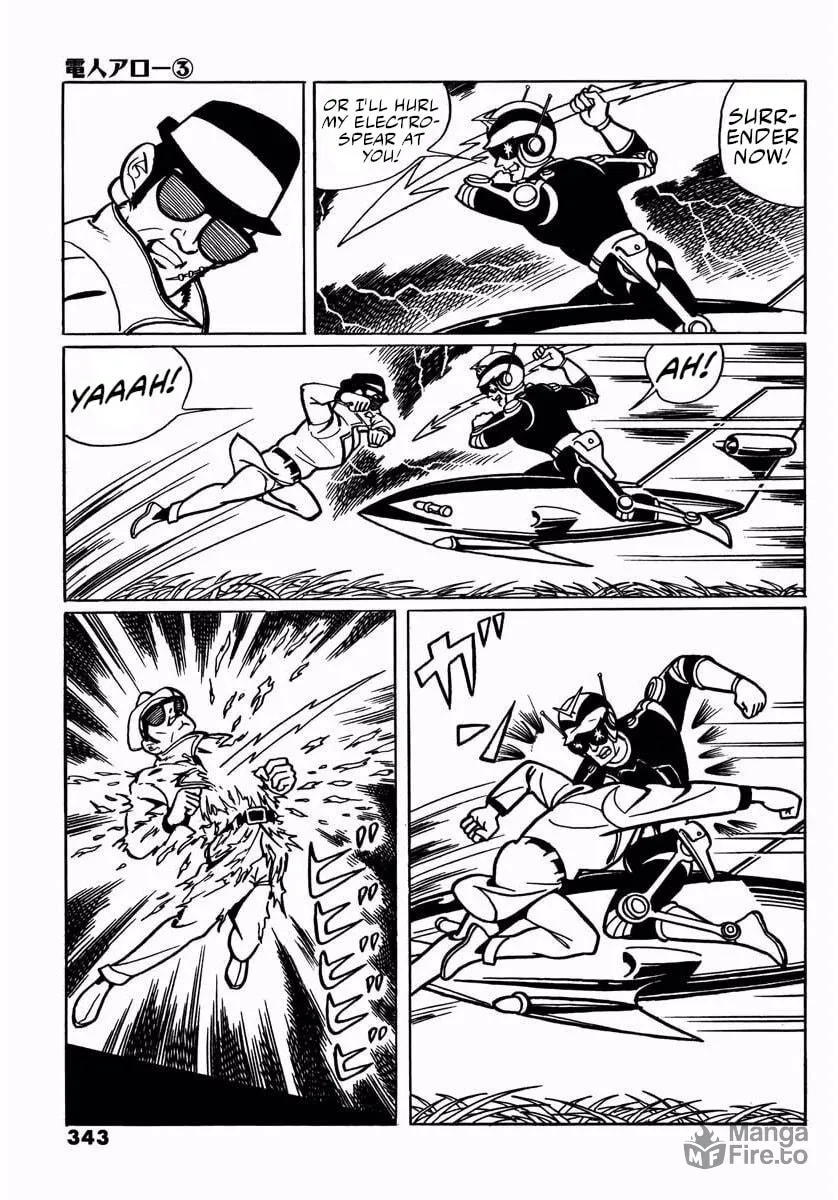 Read Denjin Arrow chapter 11 image 26 on Lezhin